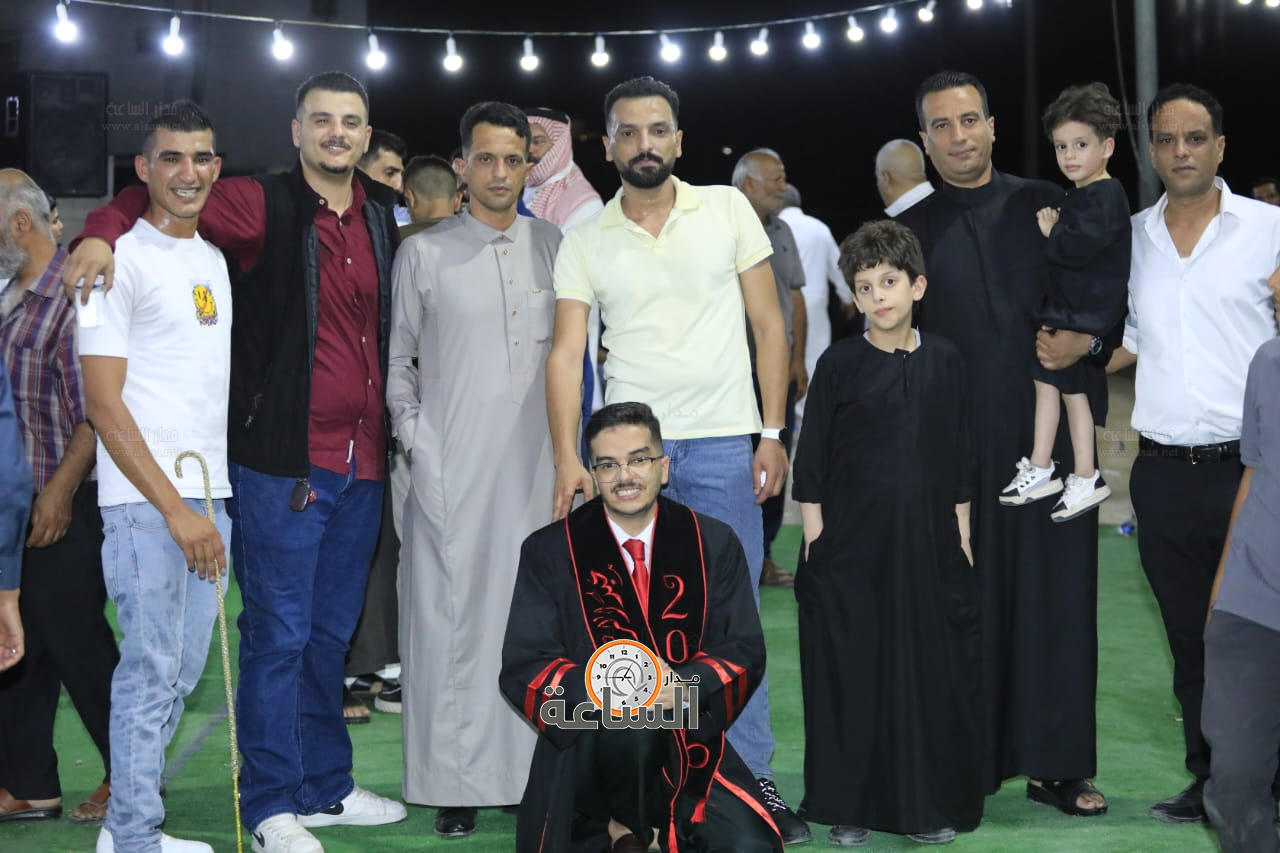 Madar Al-Saa Images 0.6842167660270342