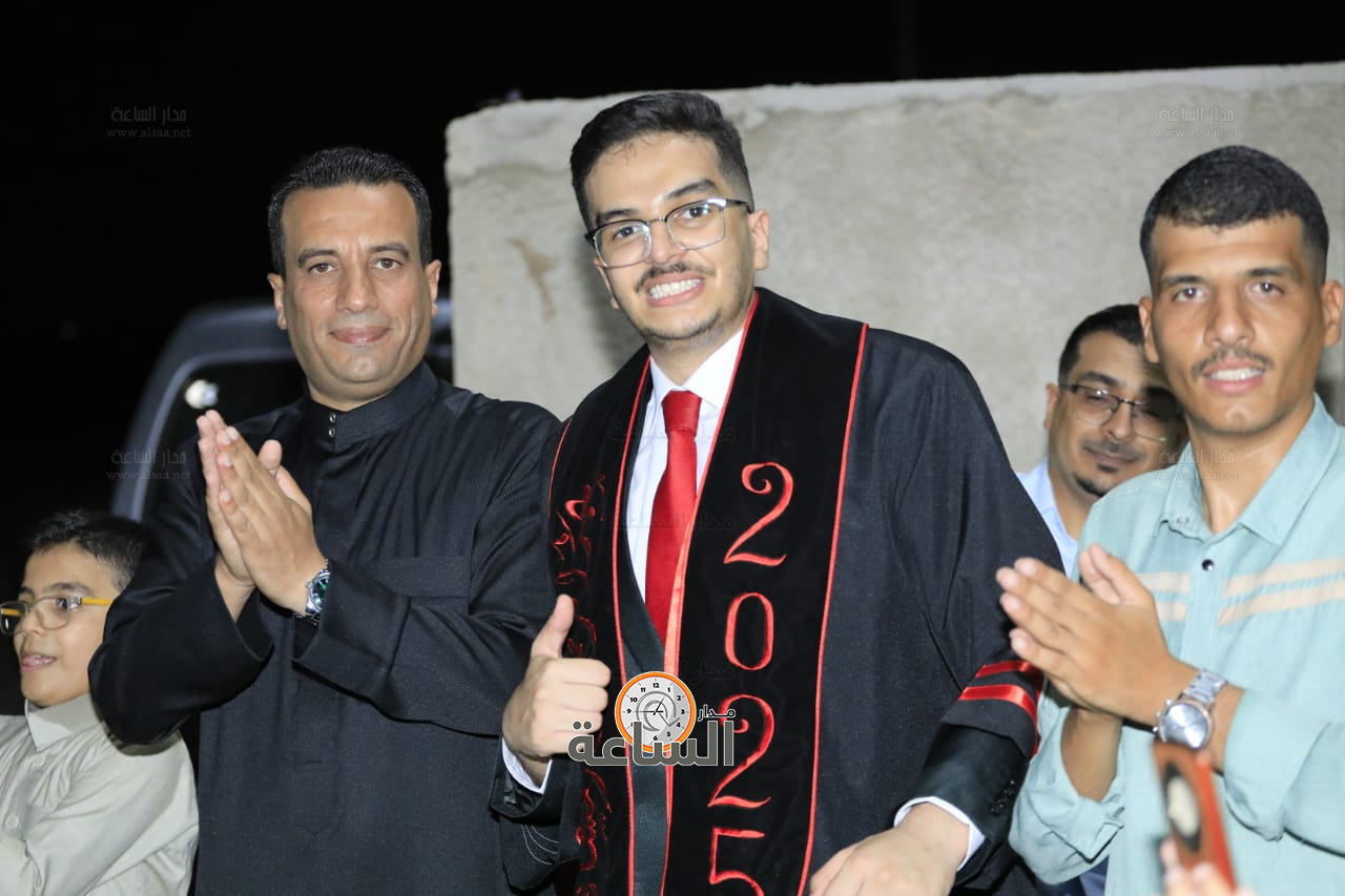 Madar Al-Saa Images 0.16243789932790265