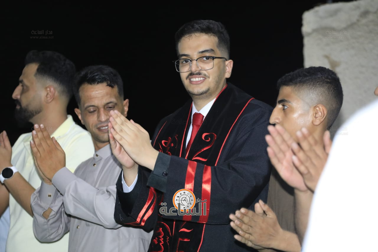 Madar Al-Saa Images 0.9534262695748795