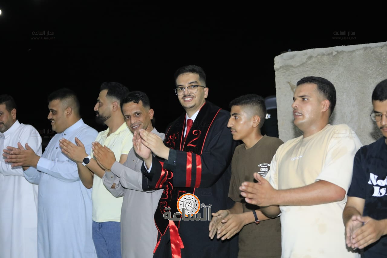 Madar Al-Saa Images 0.3269730403894898