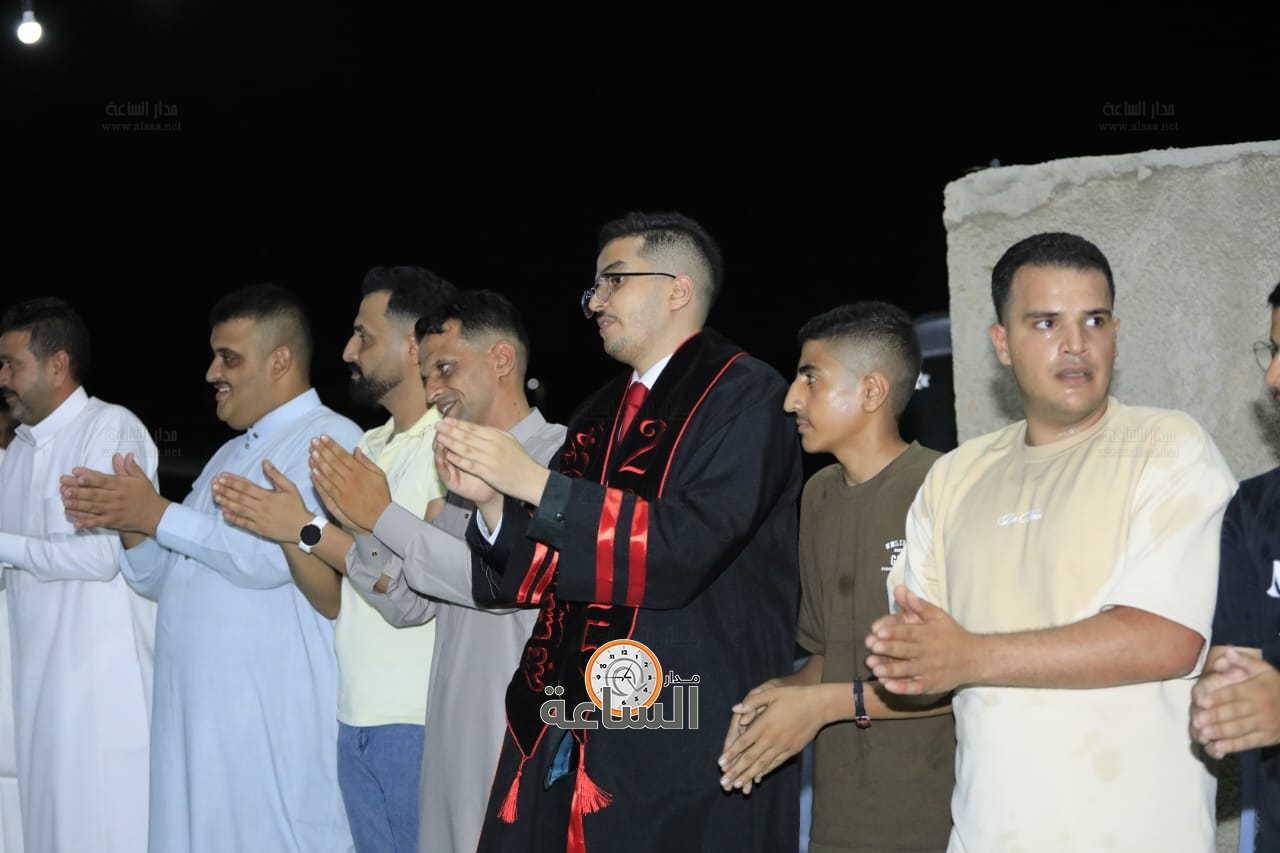 Madar Al-Saa Images 0.7185087702048135