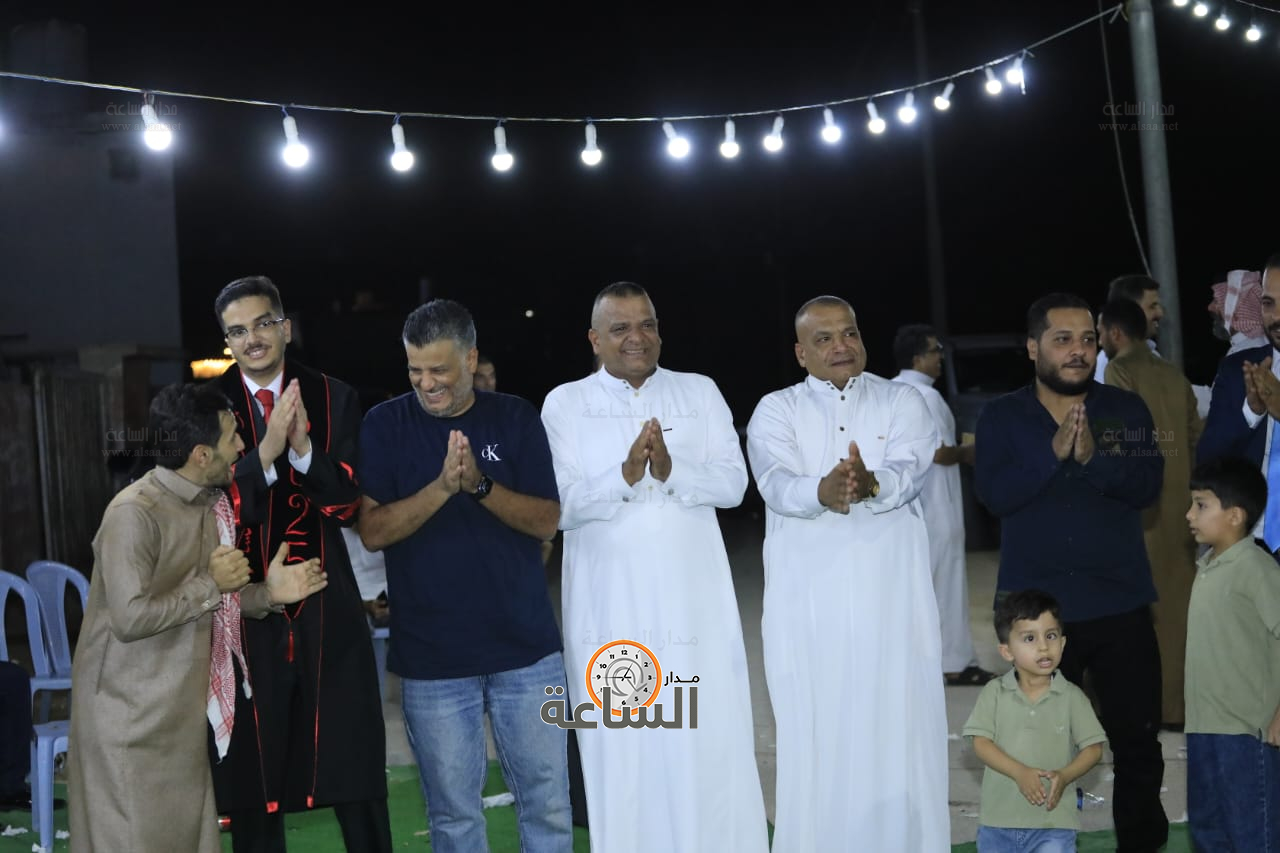 Madar Al-Saa Images 0.6892919251834508