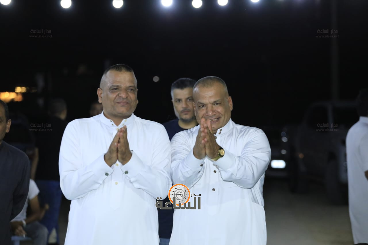 Madar Al-Saa Images 0.470027742073272