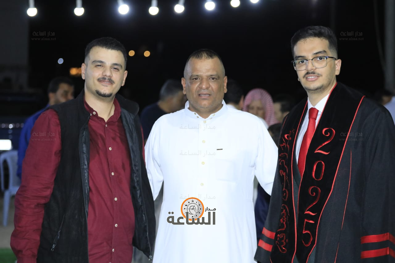 Madar Al-Saa Images 0.8707594762282473