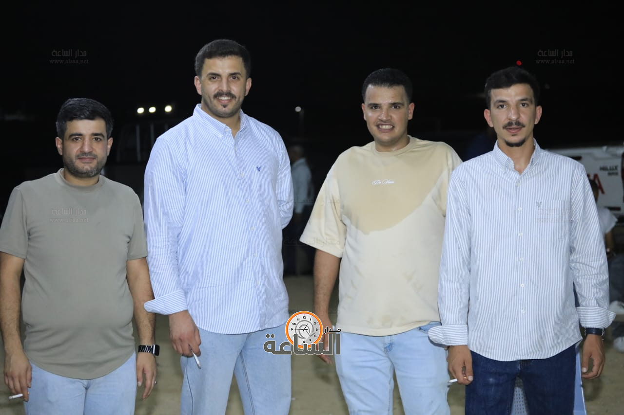 Madar Al-Saa Images 0.7352575853673304