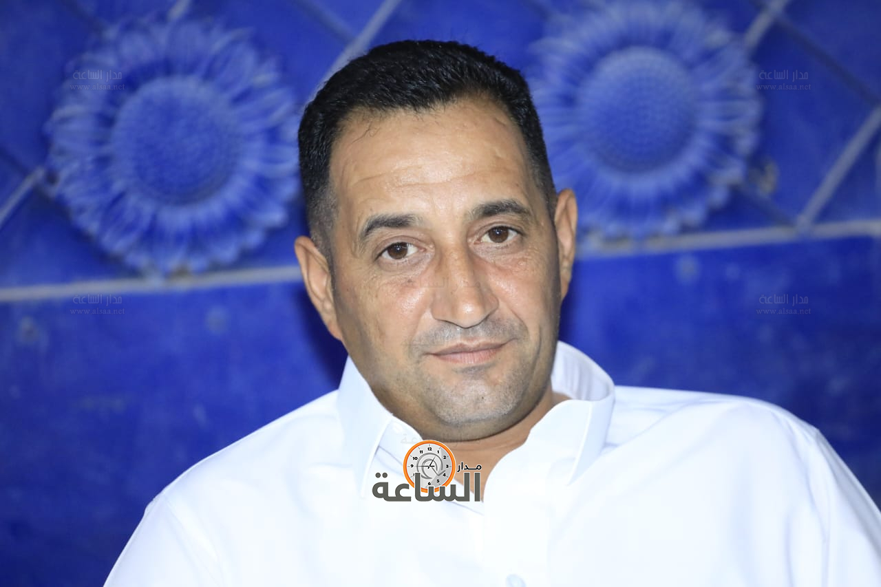 Madar Al-Saa Images 0.9519132781161995