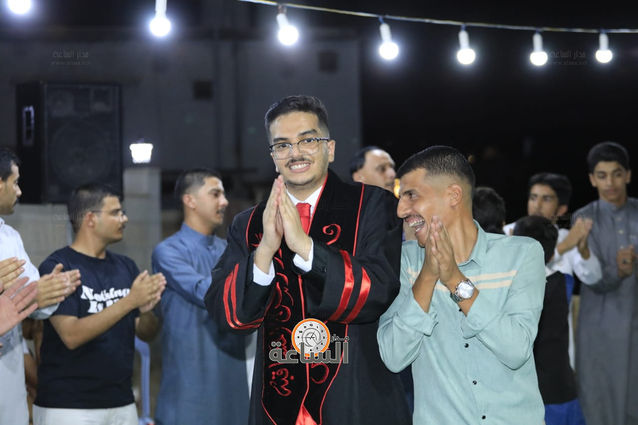 Madar Al-Saa Images 0.02404980825549119