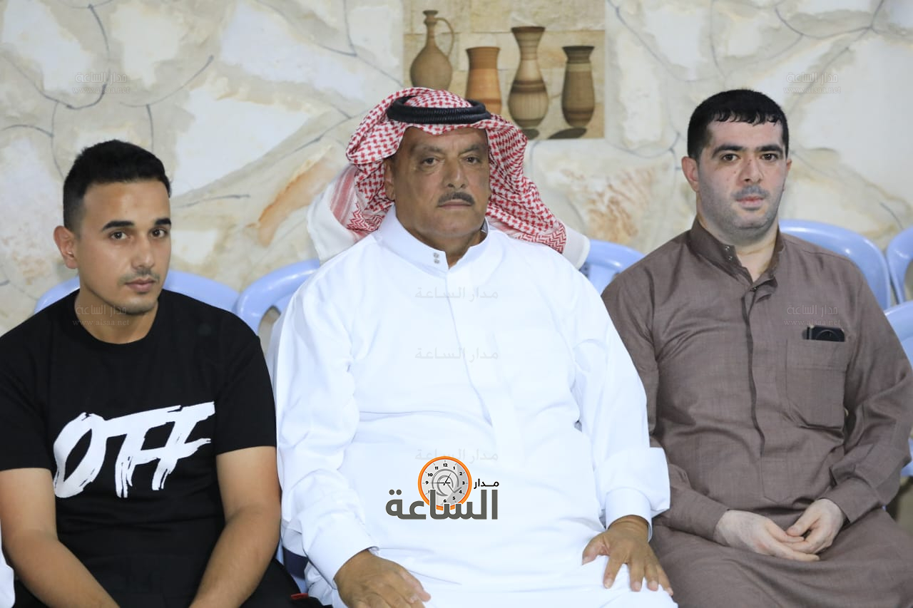 Madar Al-Saa Images 0.5077351622443113