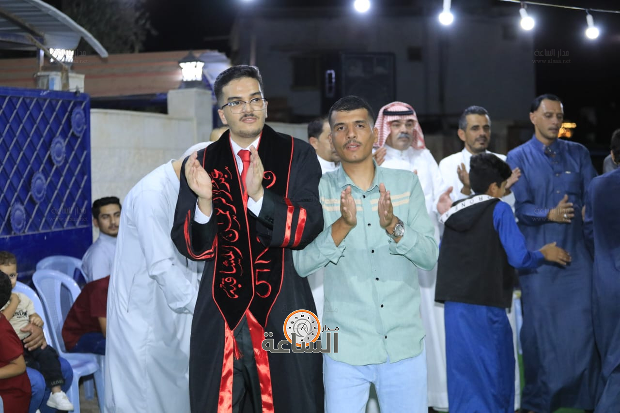 Madar Al-Saa Images 0.4508083789222552