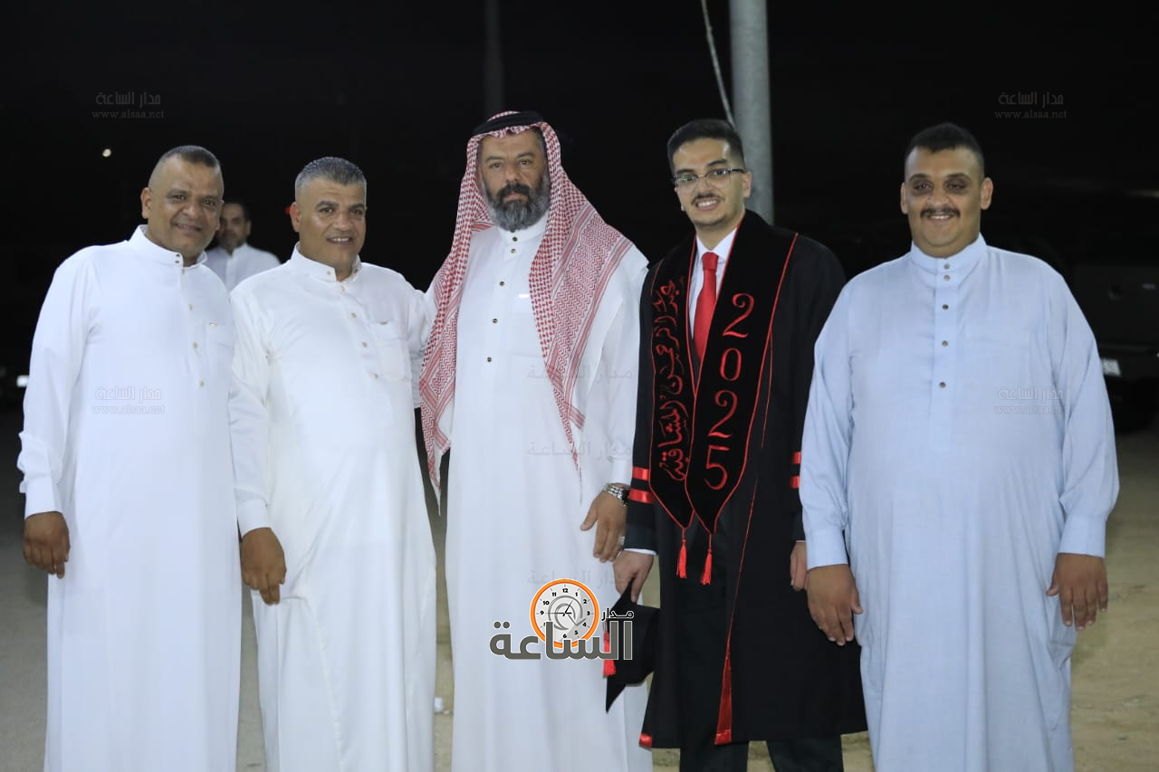 Madar Al-Saa Images 0.6609552530788411