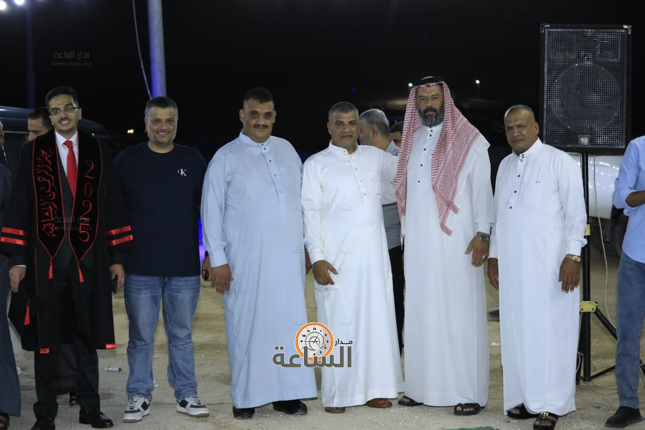 Madar Al-Saa Images 0.21401555451224452