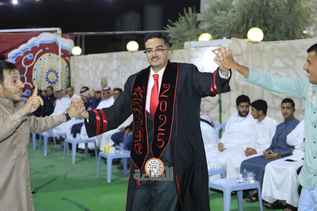 Madar Al-Saa Images 0.4928803673964893