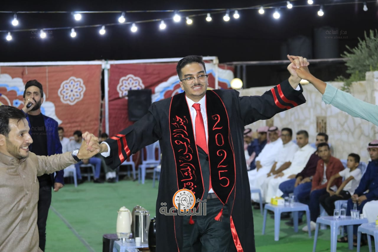 Madar Al-Saa Images 0.9885798421911542