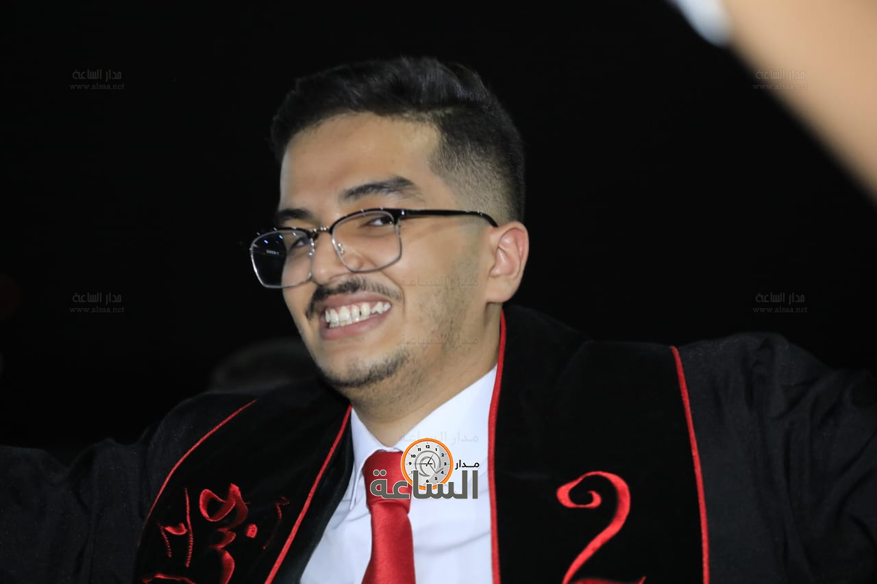 Madar Al-Saa Images 0.4825696349511446