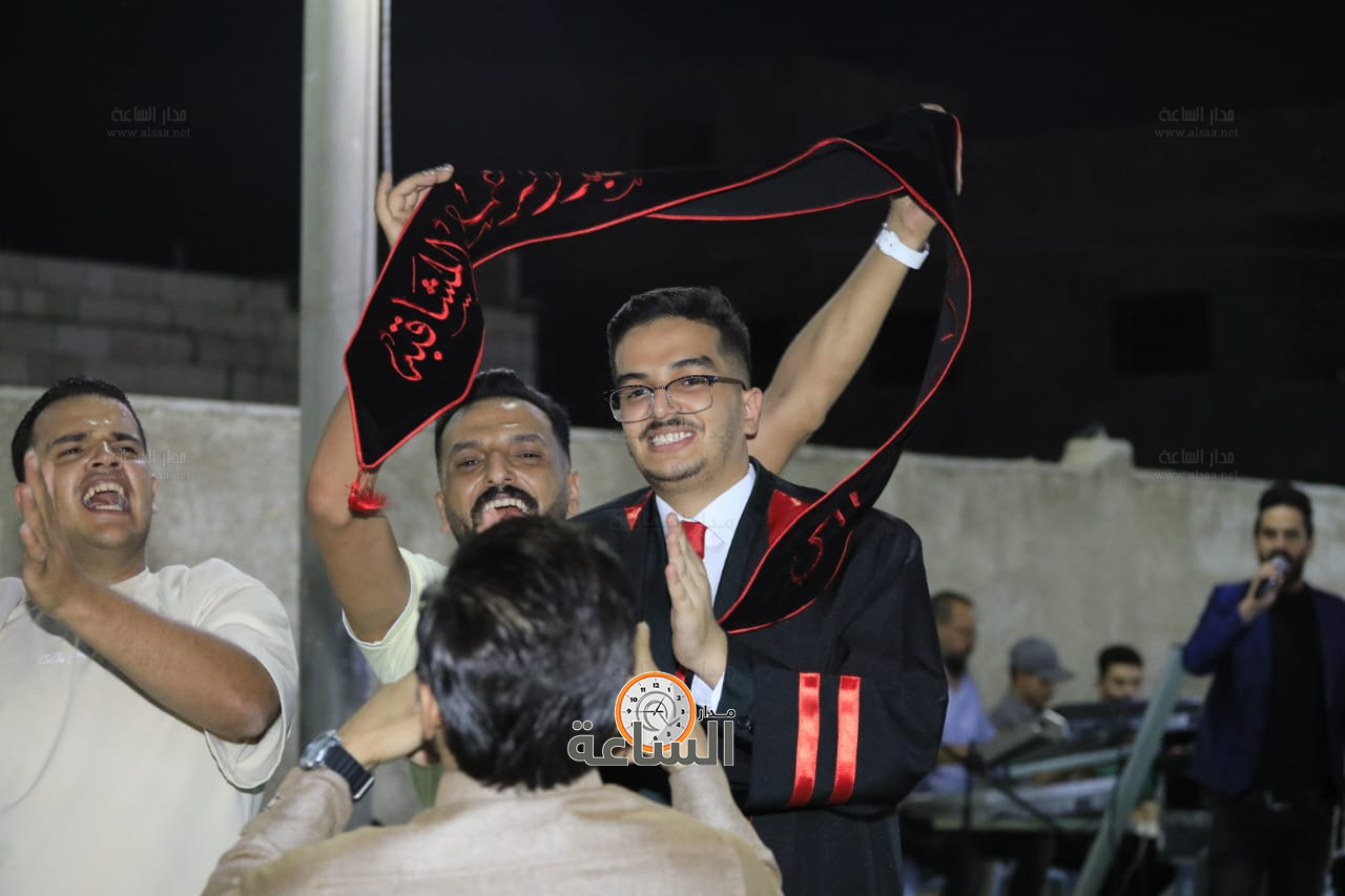 Madar Al-Saa Images 0.8996284468194787