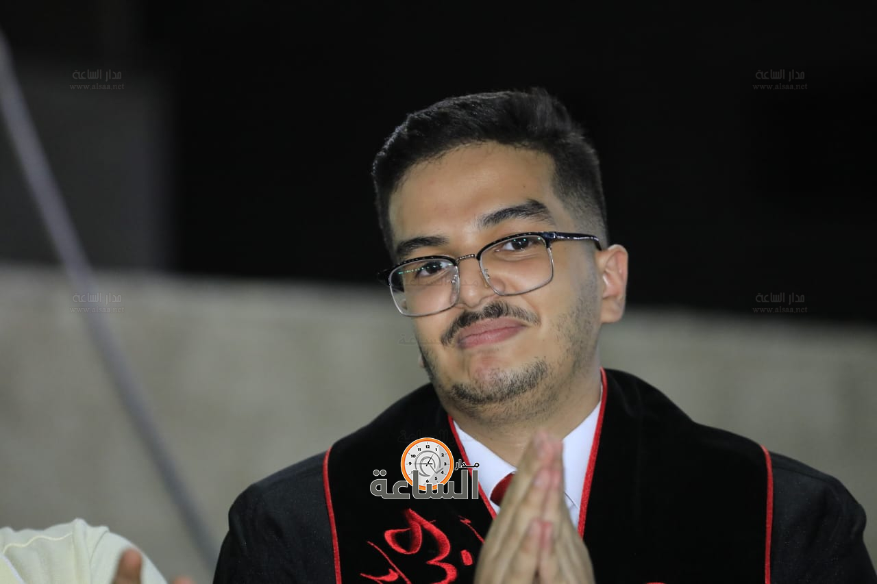 Madar Al-Saa Images 0.6527375268380844