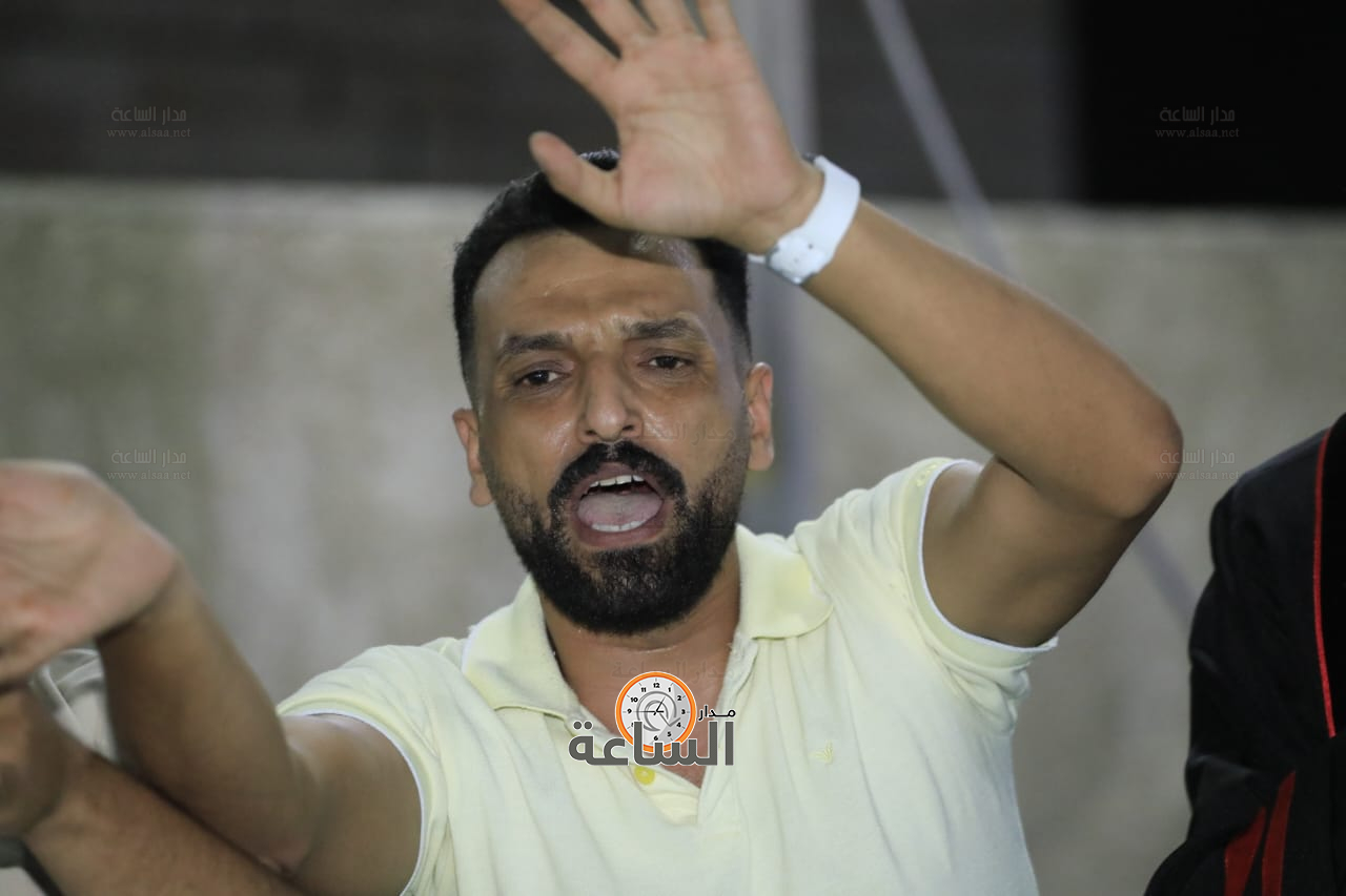 Madar Al-Saa Images 0.2394786953560205