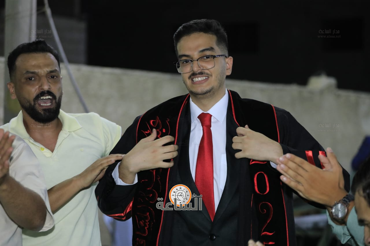 Madar Al-Saa Images 0.8129618513807914