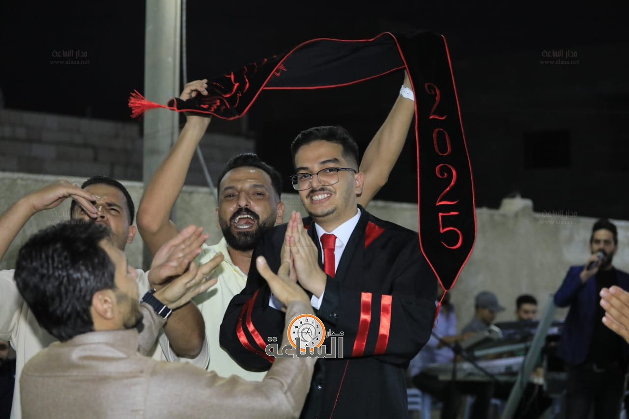 Madar Al-Saa Images 0.29814942228368946