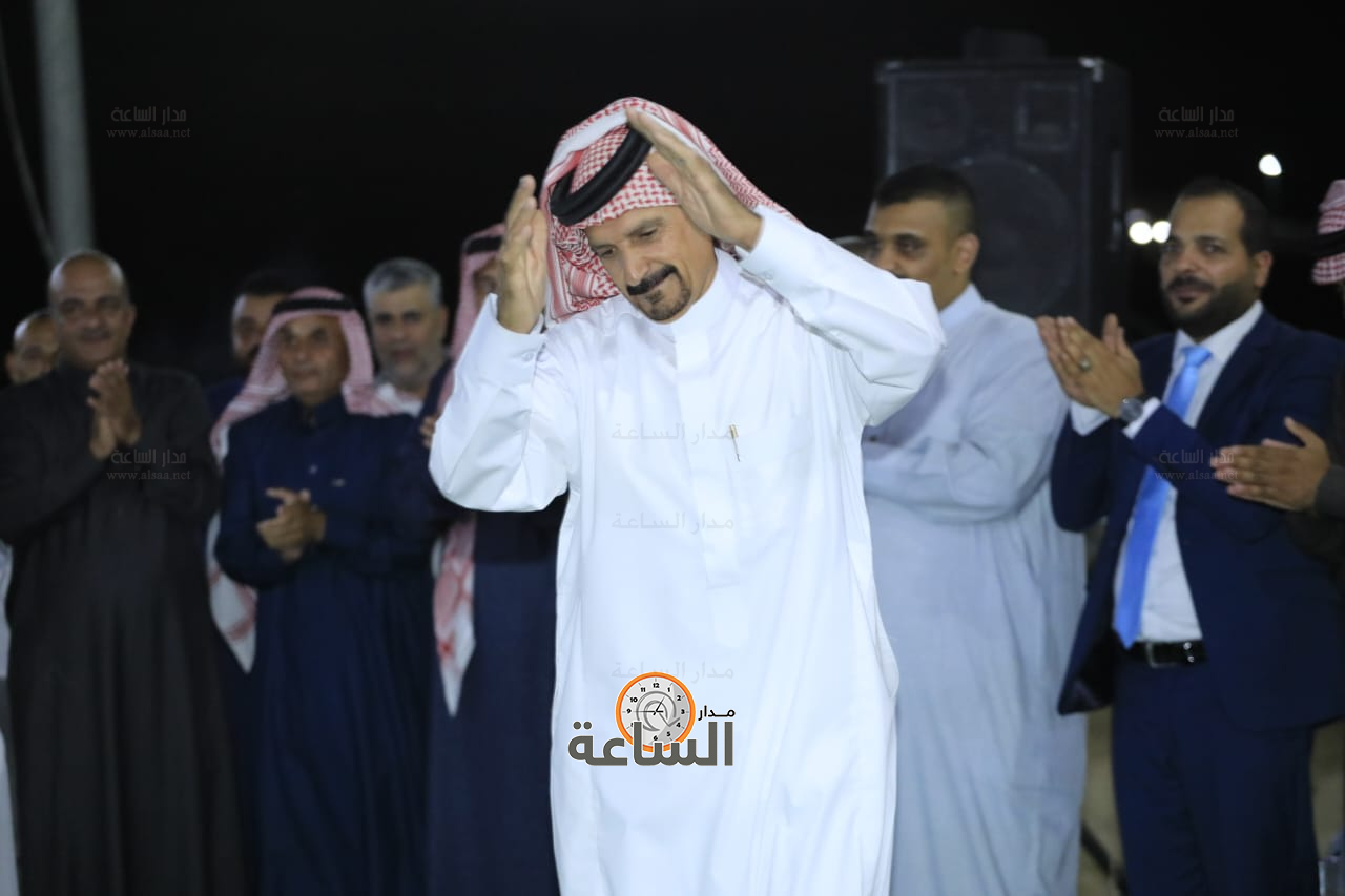 Madar Al-Saa Images 0.23214133031259288