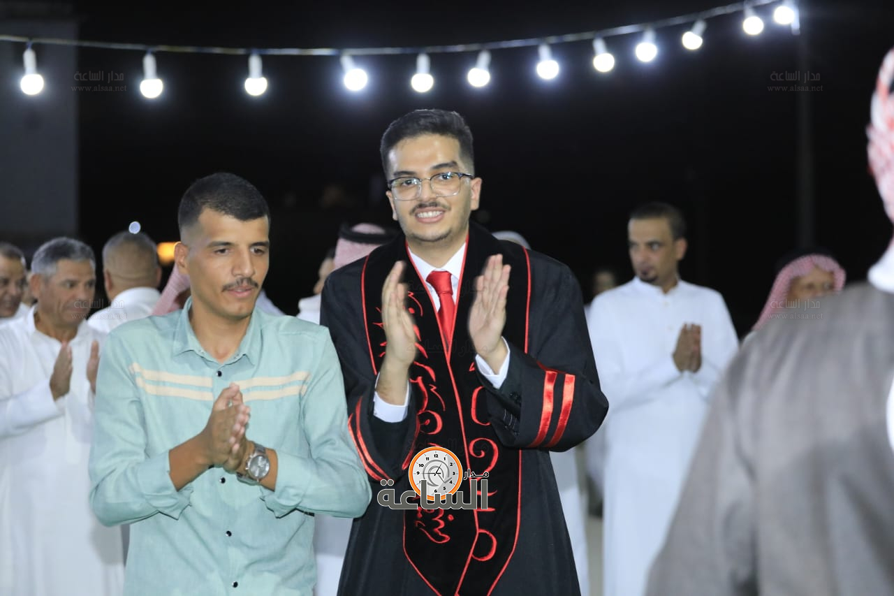 Madar Al-Saa Images 0.5675342968919018