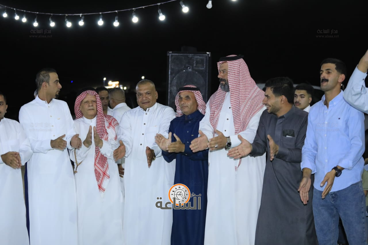 Madar Al-Saa Images 0.4516812953383781