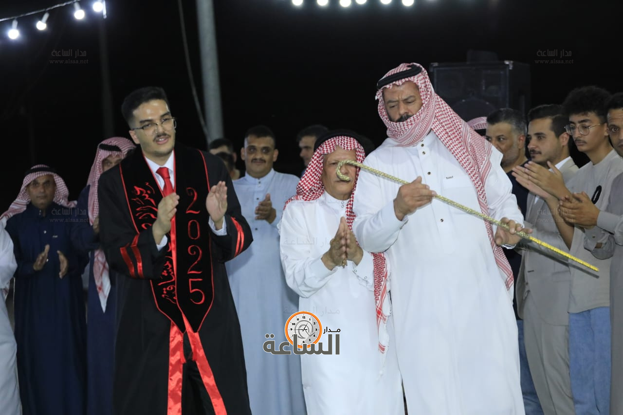 Madar Al-Saa Images 0.31470208287042123