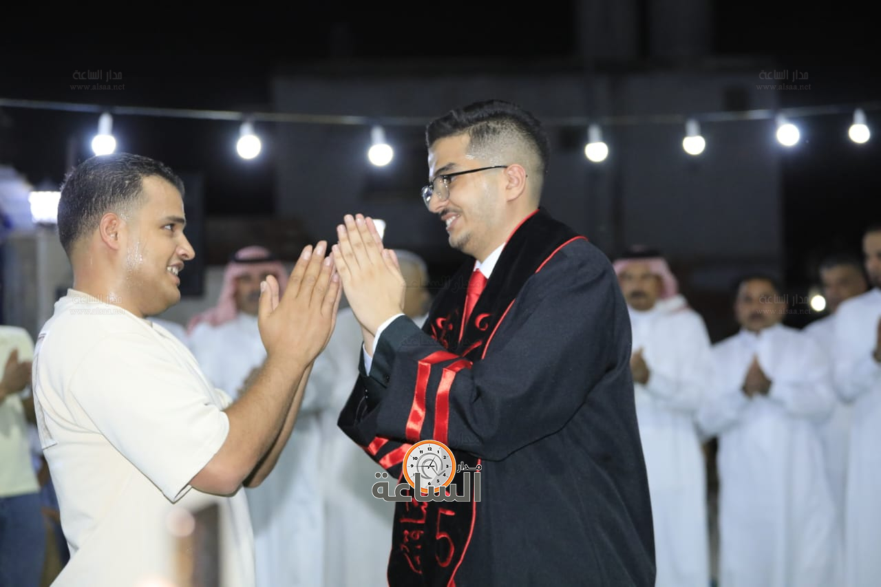 Madar Al-Saa Images 0.8931567674689825