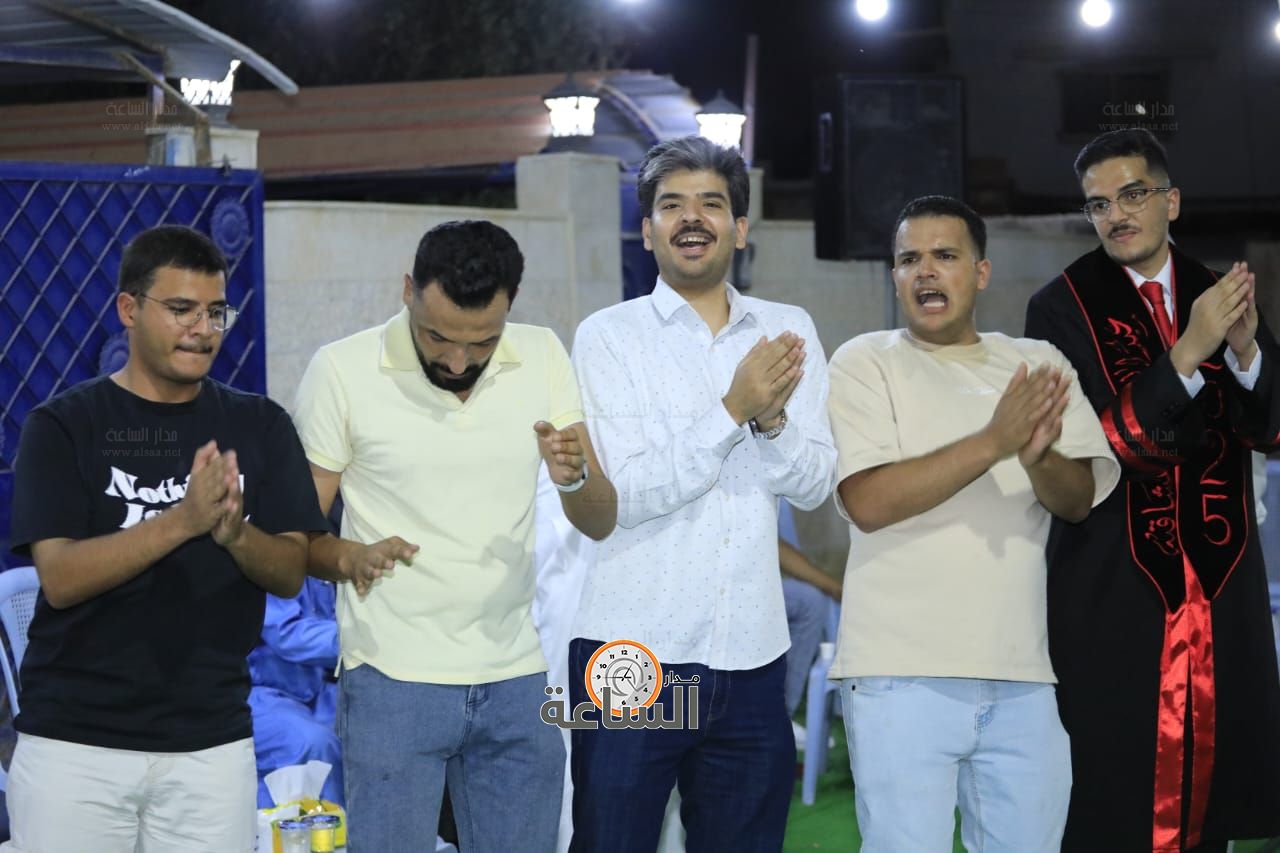 Madar Al-Saa Images 0.18340727093397824