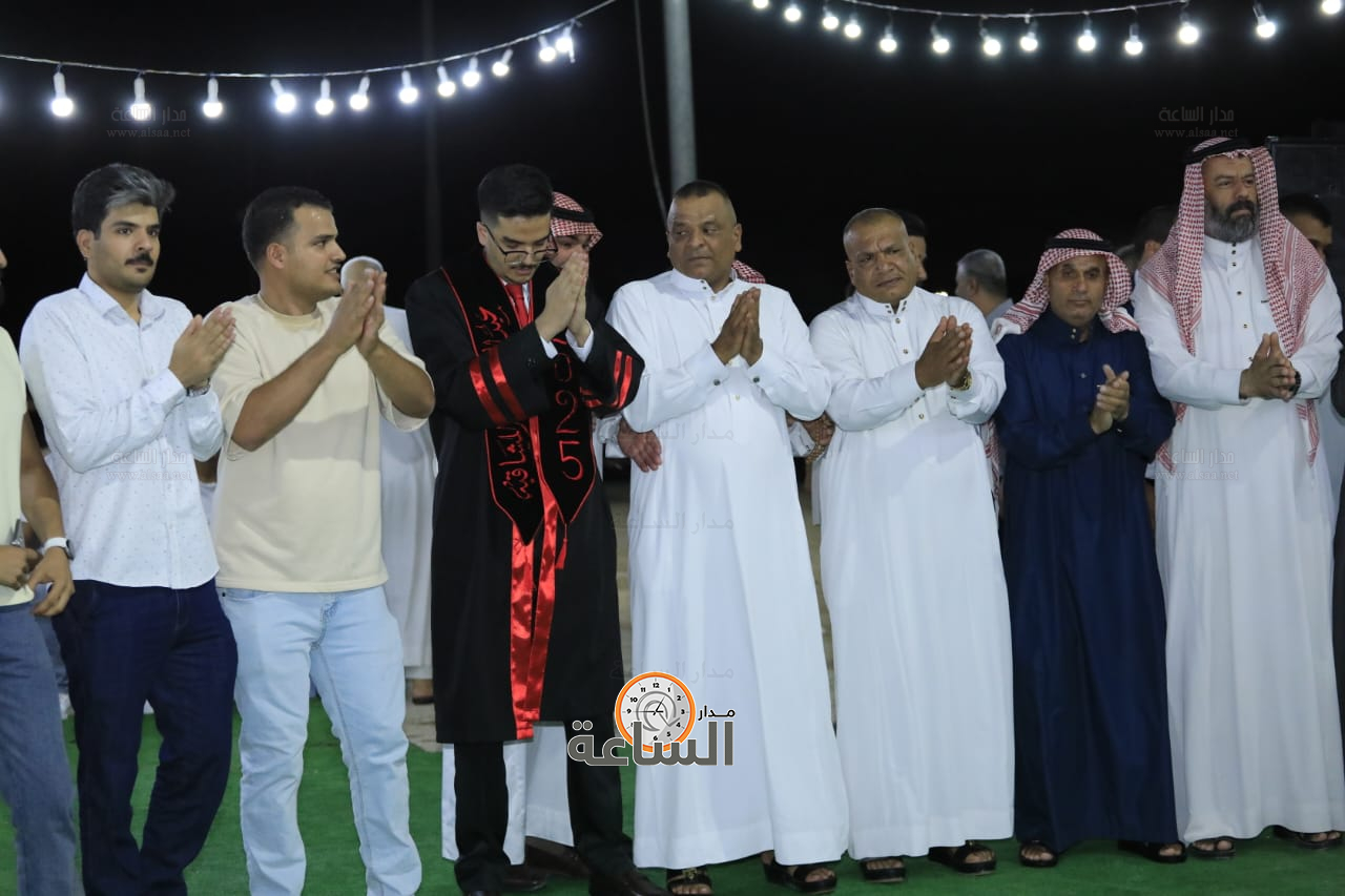 Madar Al-Saa Images 0.1653801898851649