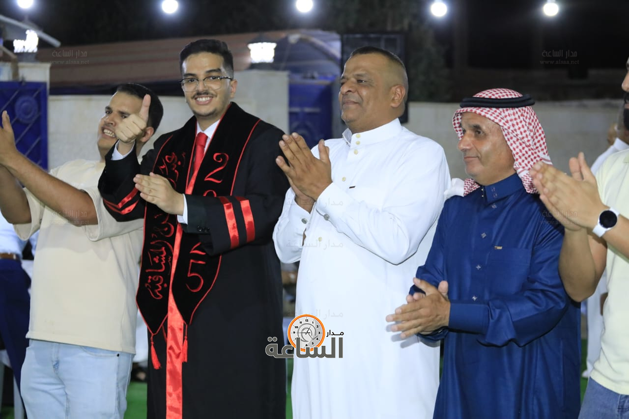 Madar Al-Saa Images 0.4650443294459302