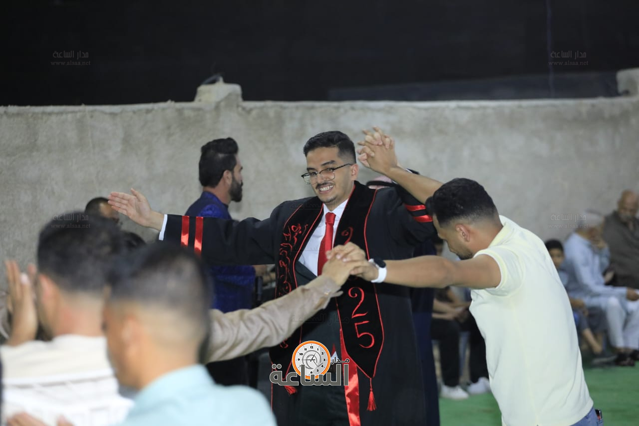 Madar Al-Saa Images 0.3259964070676288