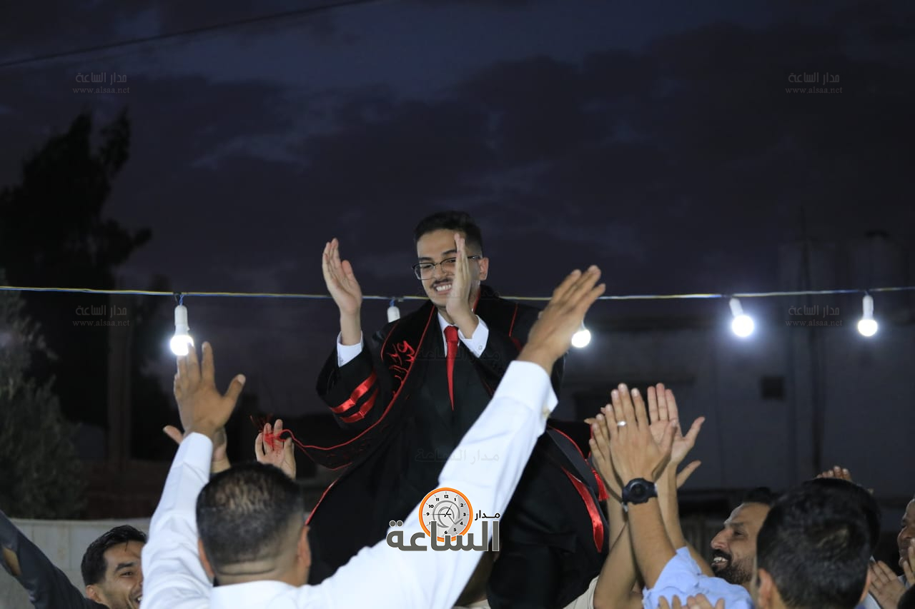 Madar Al-Saa Images 0.2685093188820489