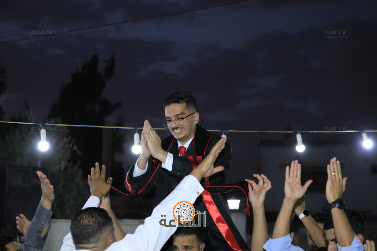 Madar Al-Saa Images 0.44569538712708967