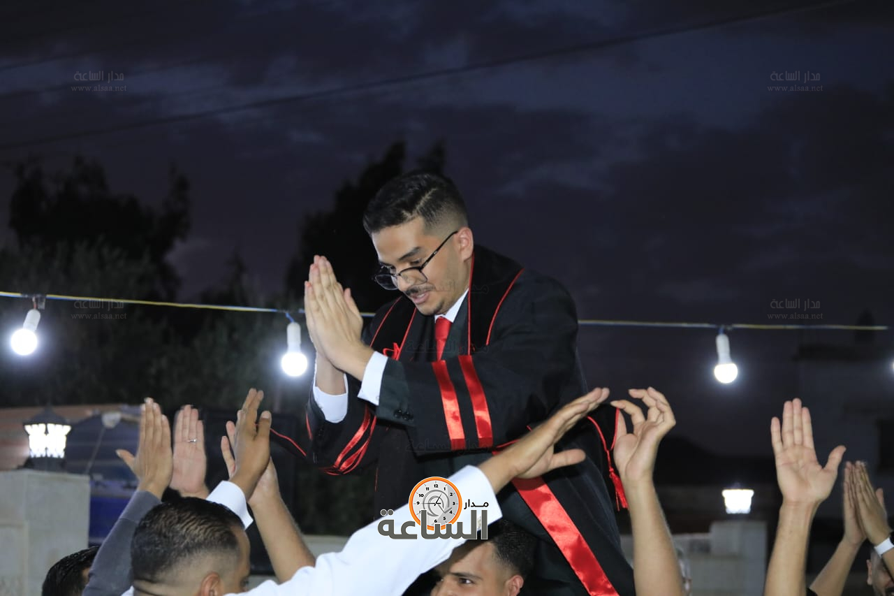 Madar Al-Saa Images 0.08584861518070308