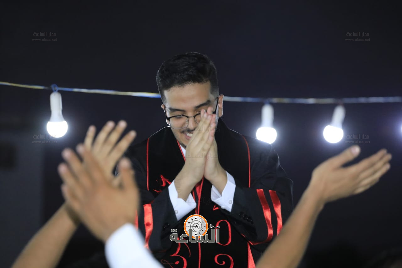 Madar Al-Saa Images 0.09624506844066438