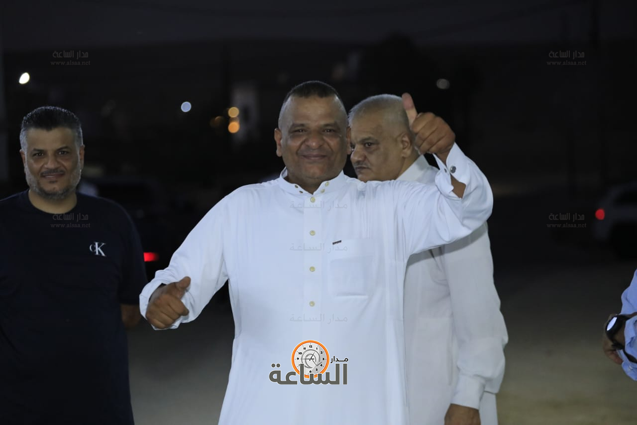 Madar Al-Saa Images 0.6428096986966065