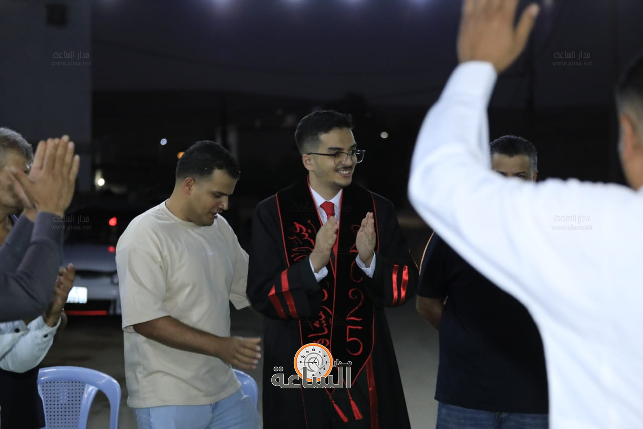 Madar Al-Saa Images 0.2432757759791786