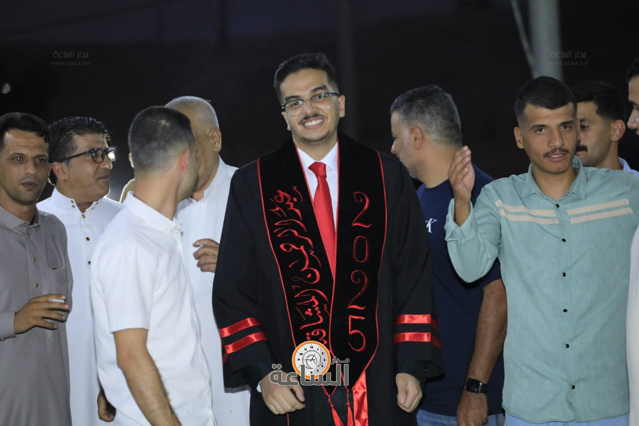 Madar Al-Saa Images 0.7857727094415459