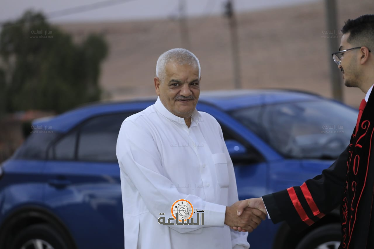 Madar Al-Saa Images 0.9694131214705468