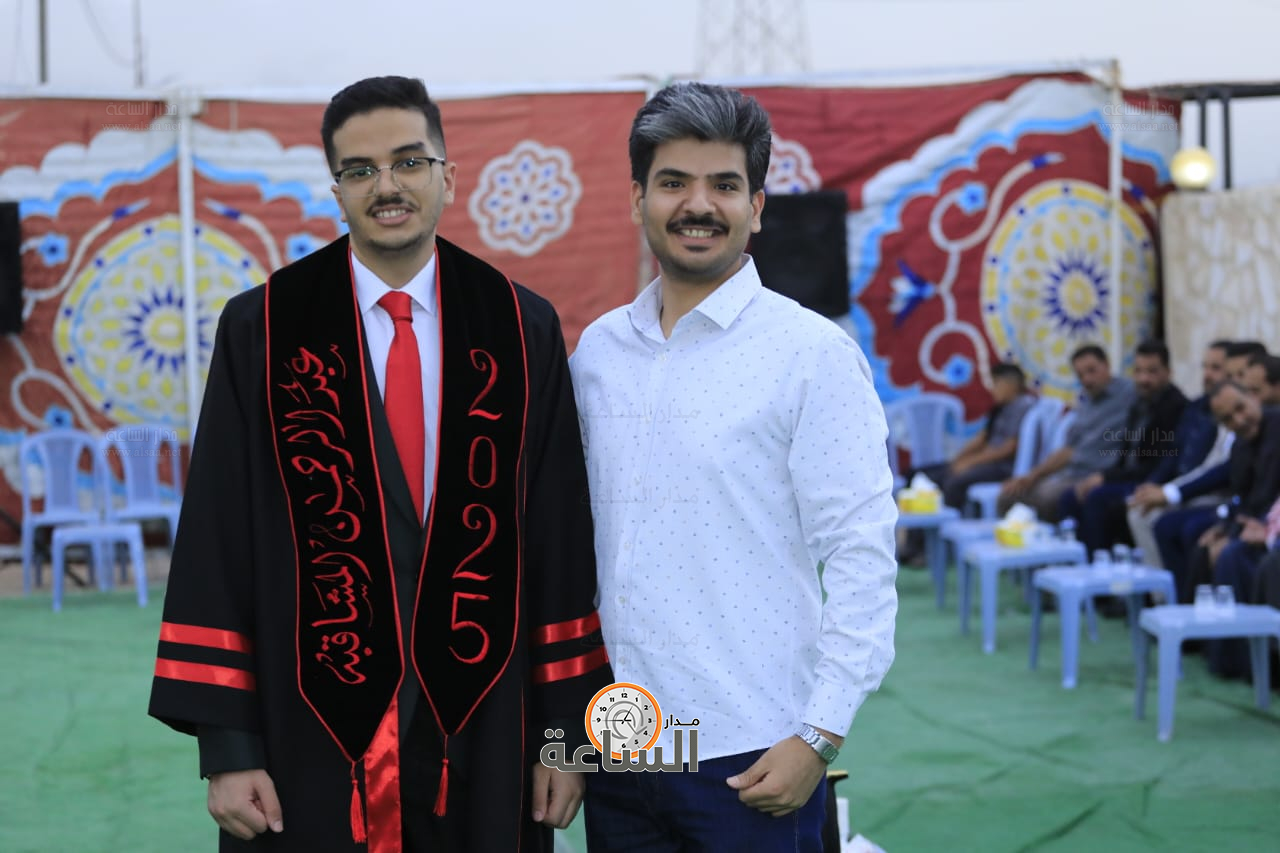 Madar Al-Saa Images 0.9758474798363659