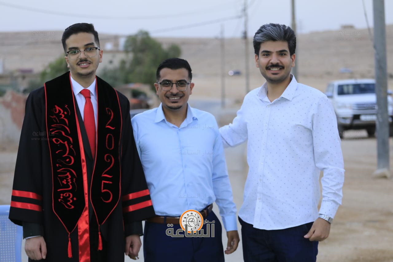 Madar Al-Saa Images 0.5800240655168468