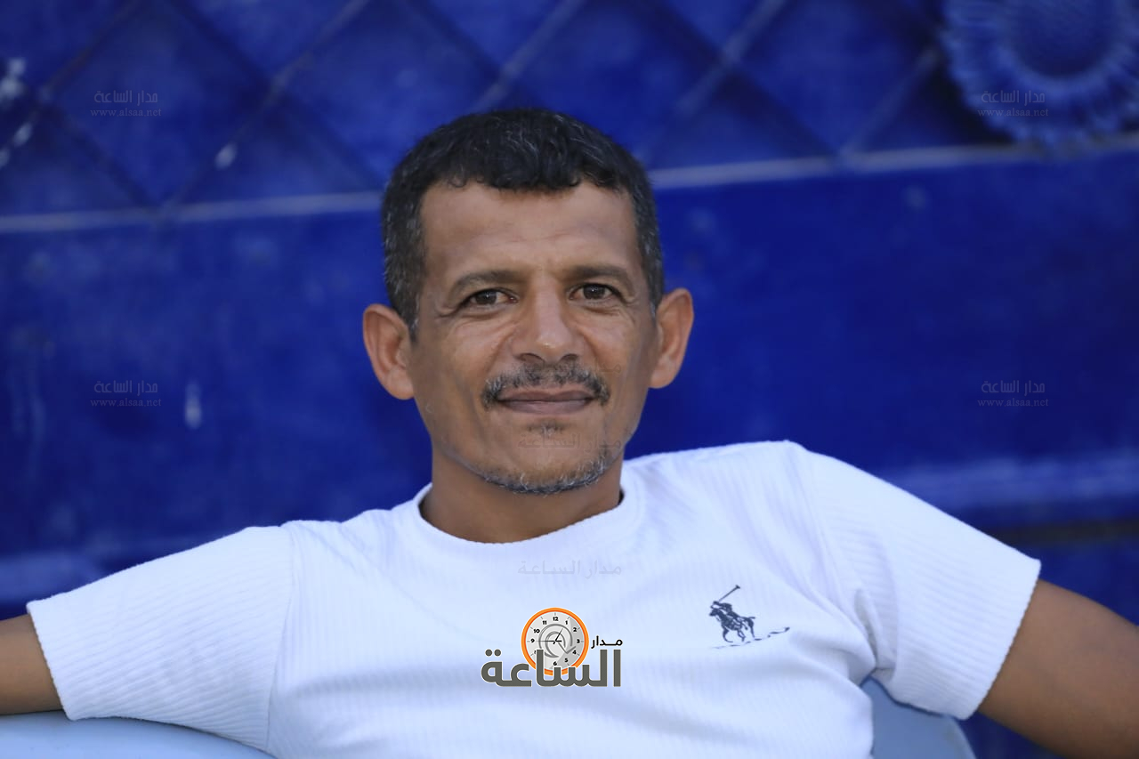 Madar Al-Saa Images 0.8650044119937015