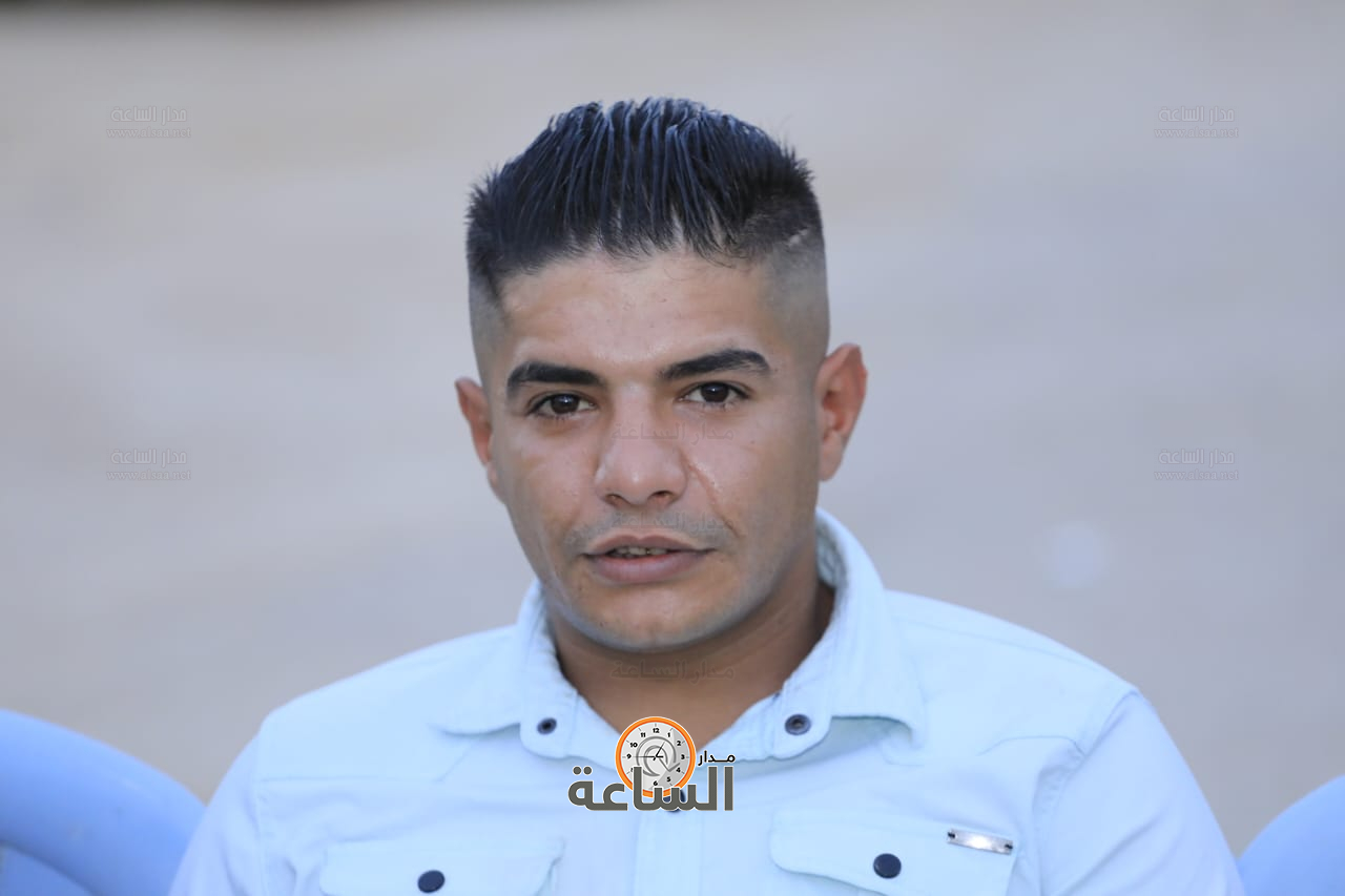 Madar Al-Saa Images 0.5400174511543933