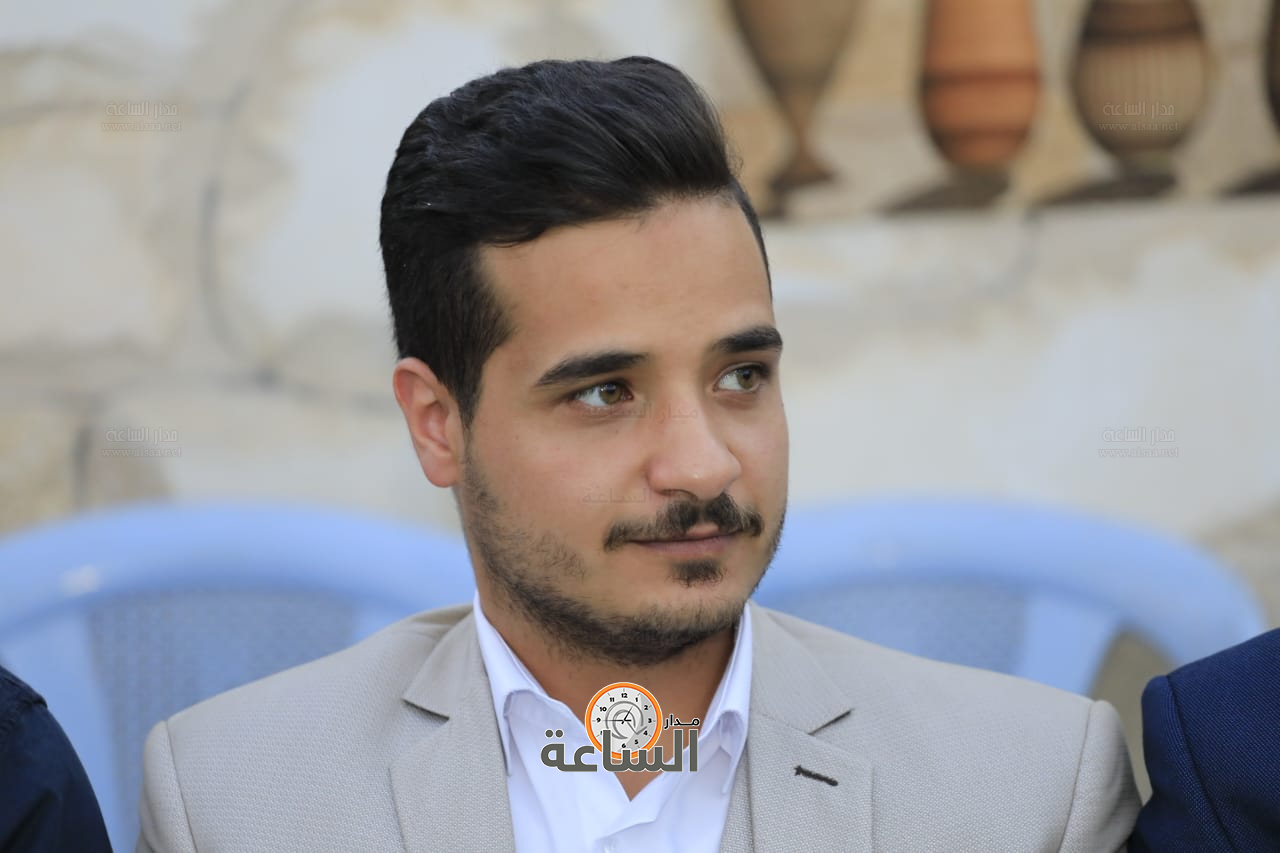 Madar Al-Saa Images 0.5036391584992245