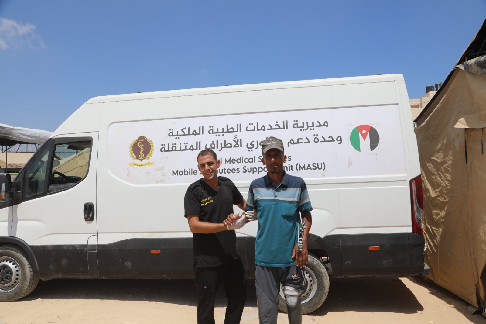 Madar Al-Saa Images 0.6517825500442652