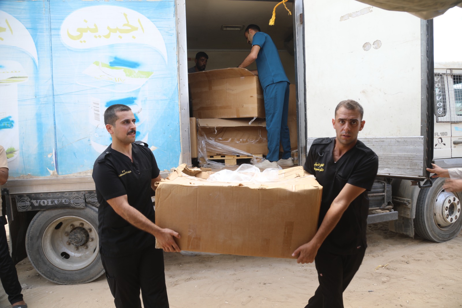 Madar Al-Saa Images 0.19521556922676553