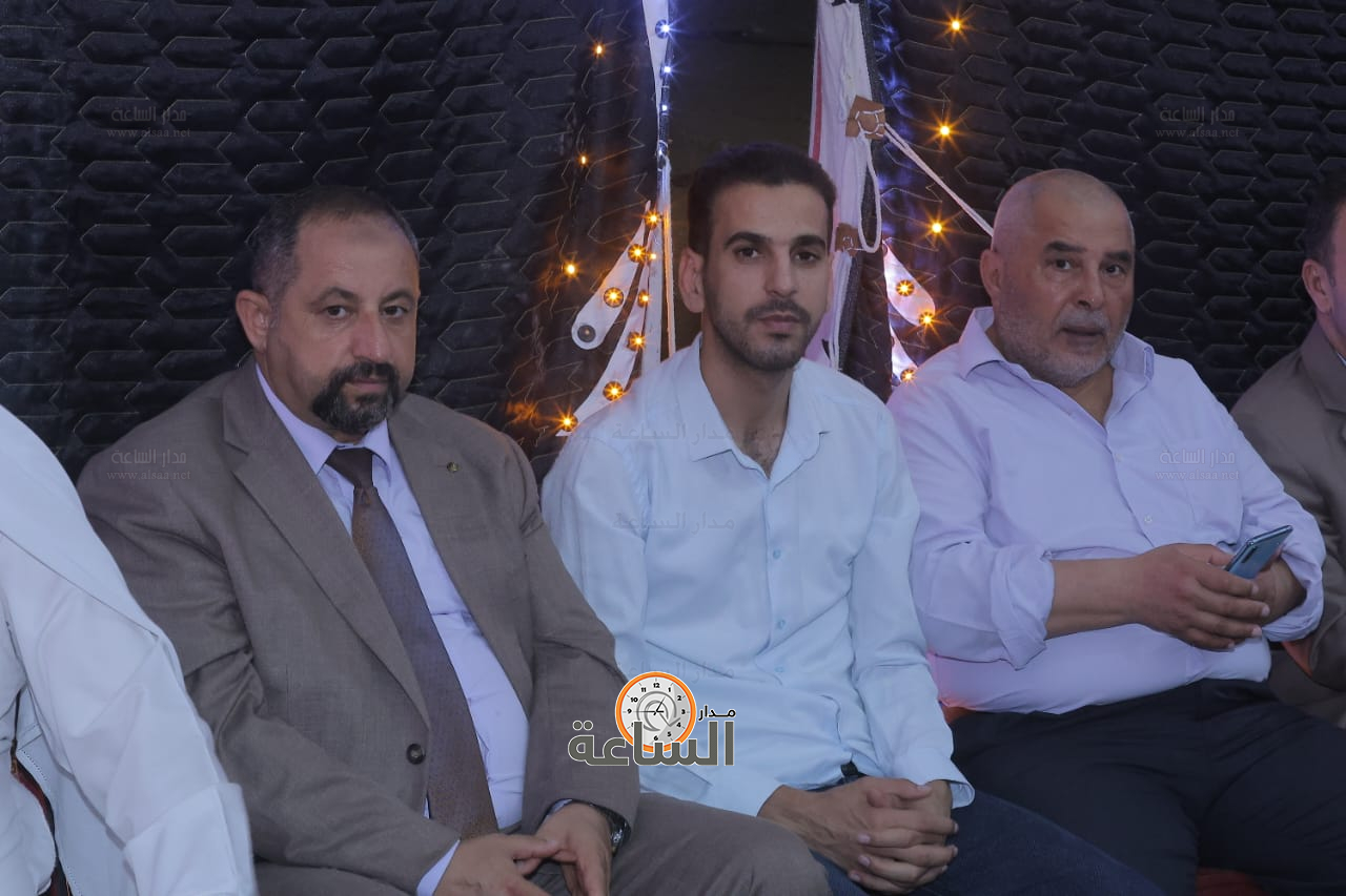 Madar Al-Saa Images 0.925645512092263