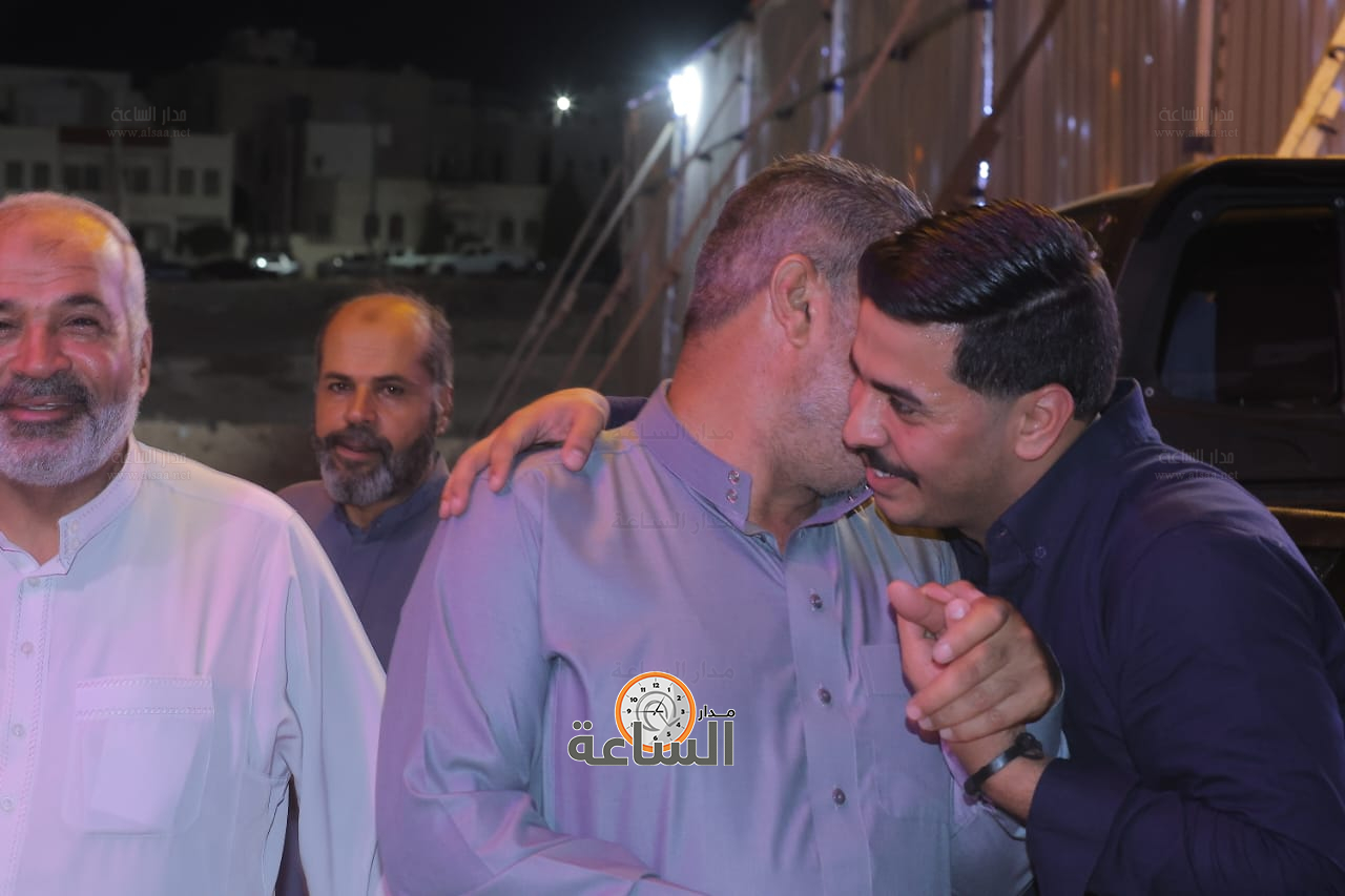 Madar Al-Saa Images 0.20826420079093633