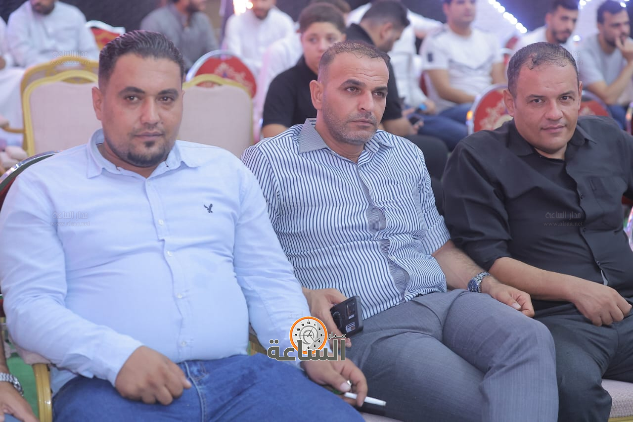 Madar Al-Saa Images 0.20823433644131129